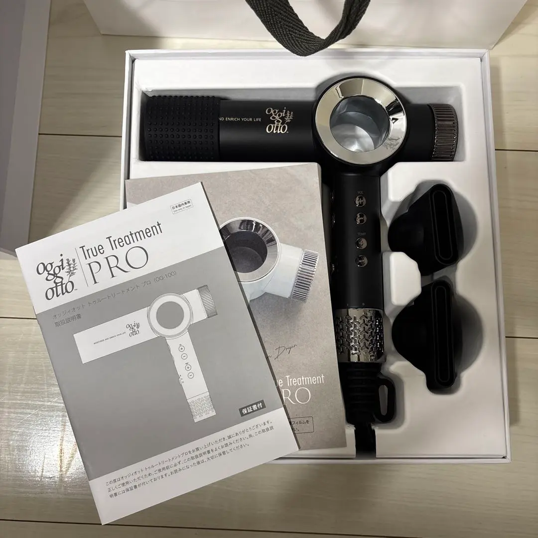 2026年最新】oggi otto ヘアドライヤーの人気アイテム - メルカリ