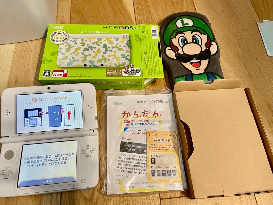 2026年最新】ニンテンドー3DS LL ルイージ30周年 パックの人気アイテム