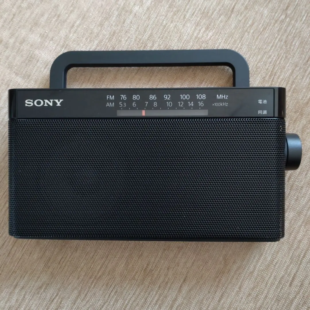2026年最新】SONY FM/AMラジオ ICF-R353の人気アイテム - メルカリ