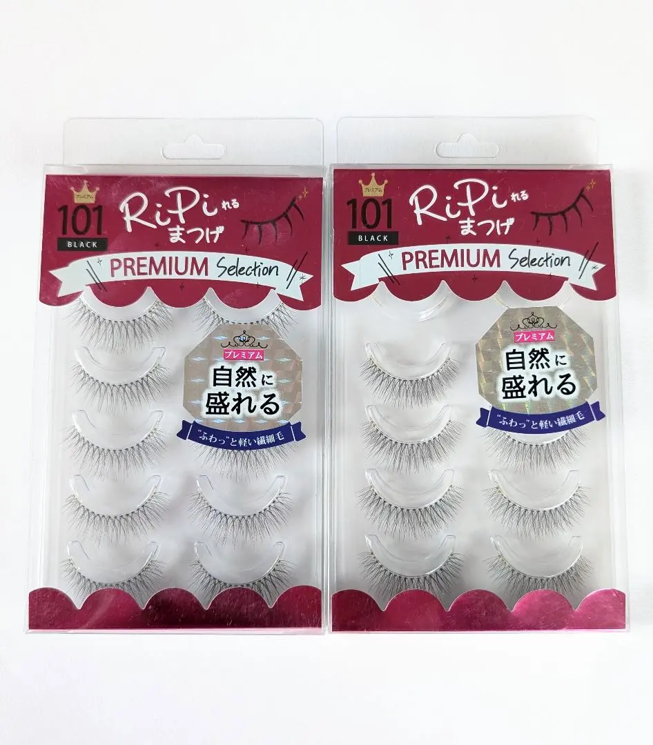 2026年最新】RiPiれるまつげの人気アイテム - メルカリ