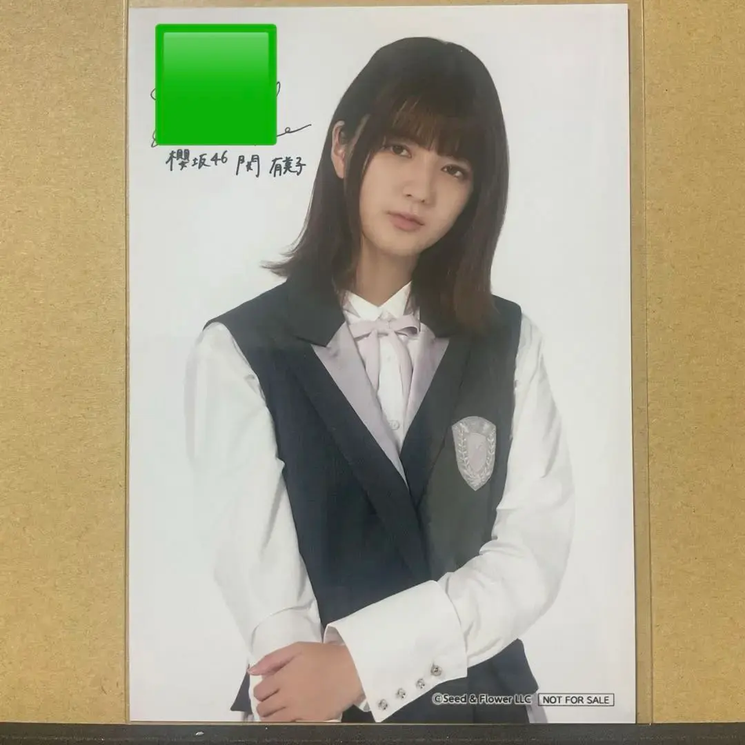 2026年最新】関有美子 サインの人気アイテム - メルカリ