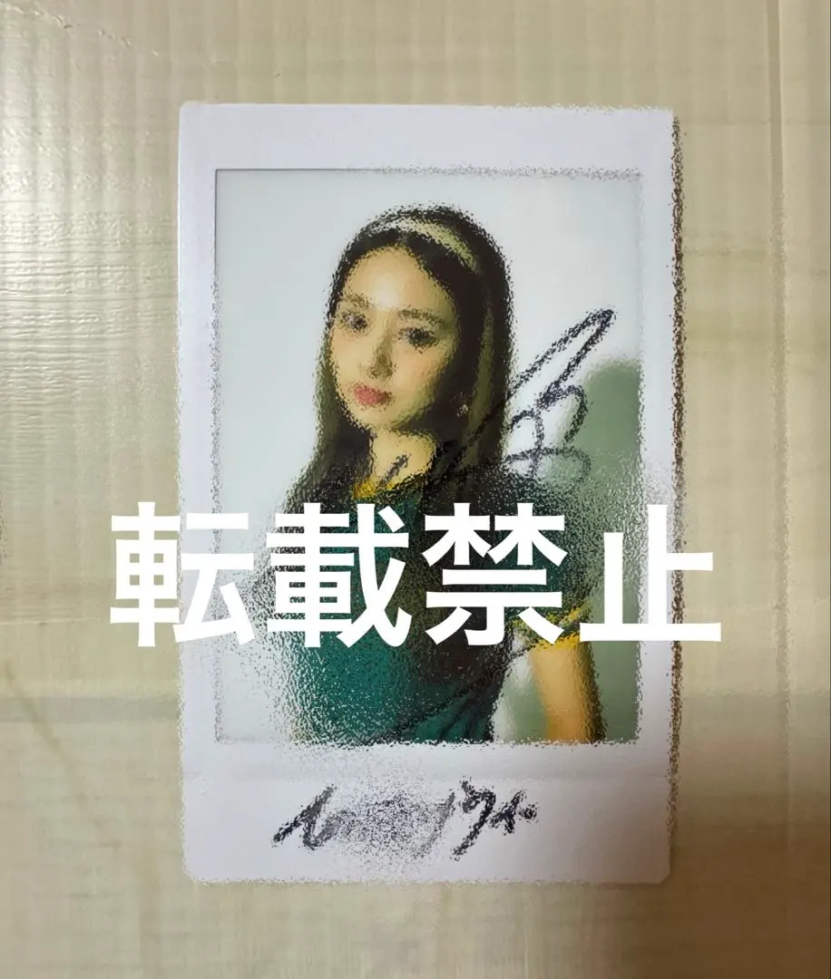 2026年最新】サイン入りチェキ ツウィの人気アイテム - メルカリ