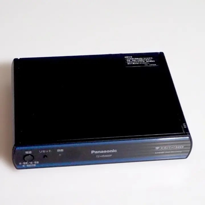 2026年最新】スカパー ICカード 中古品の人気アイテム - メルカリ