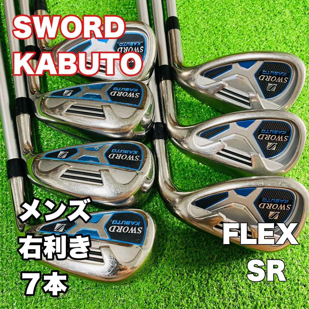 2026年最新】KATANA GOLF アイアンセットの人気アイテム - メルカリ