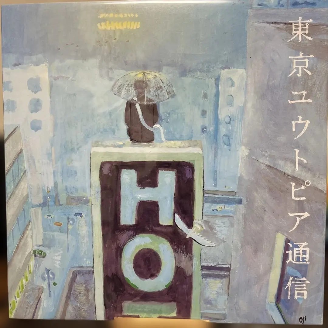 2026年最新】Lamp レコード ゆめの人気アイテム - メルカリ