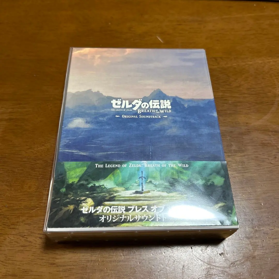 2026年最新】ゼルダの伝説 ブレス オブ ザ ワイルド オリジナル