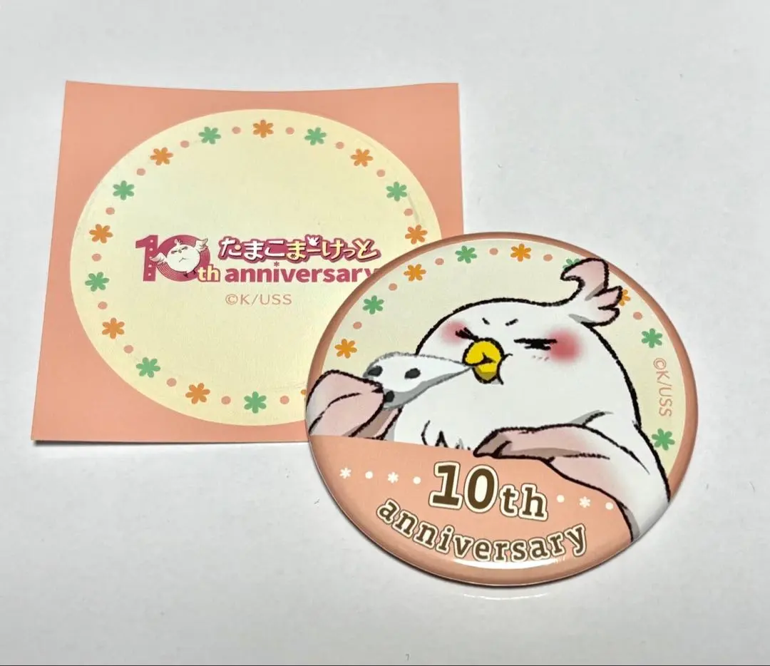 2026年最新】たまこまーけっと 缶バッジの人気アイテム - メルカリ