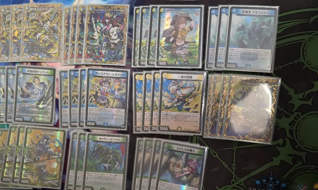 2026年最新】ジャイアントスノーフェアリーの人気アイテム - メルカリ