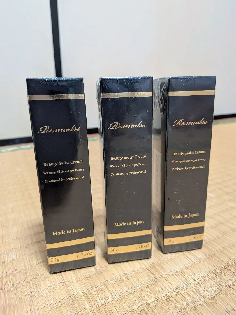 2026年最新】リマドス クリームの人気アイテム - メルカリ