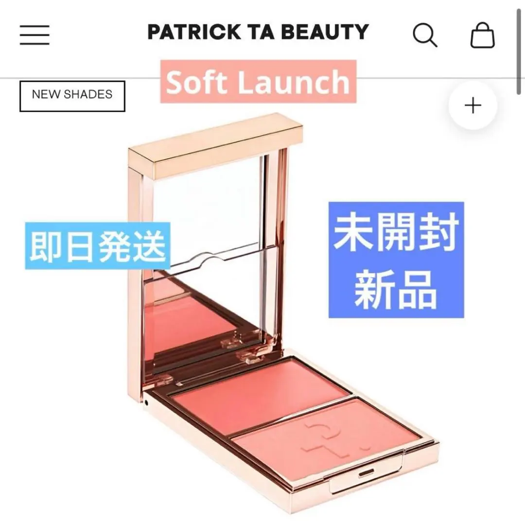 2026年最新】Patrick taの人気アイテム - メルカリ