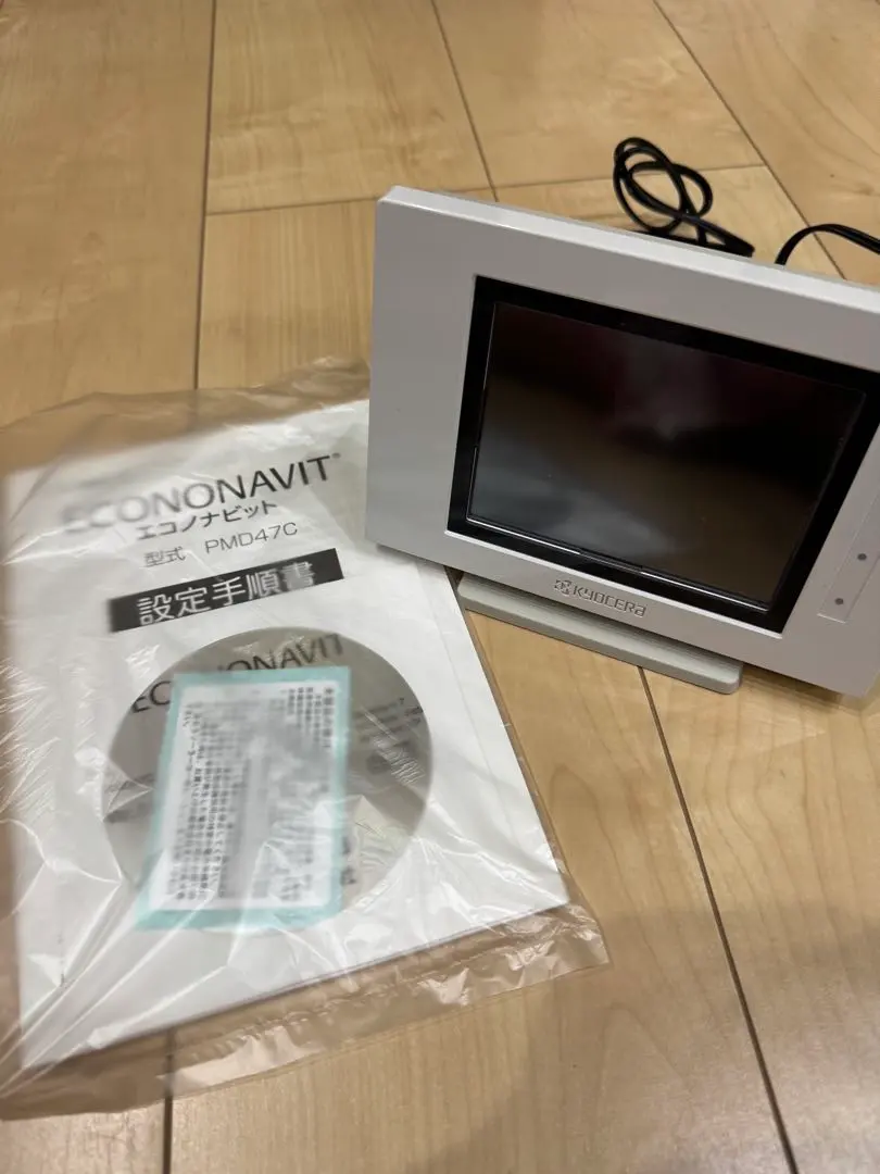 2026年最新】PMD47Cの人気アイテム - メルカリ