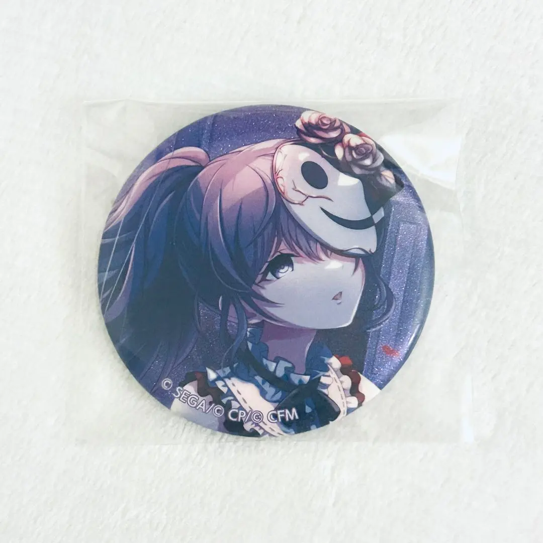 m27824347278_1.jpg?1769256733