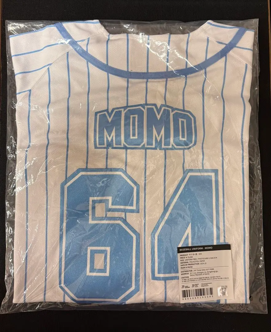 2026年最新】twice モモ ユニフォームの人気アイテム - メルカリ