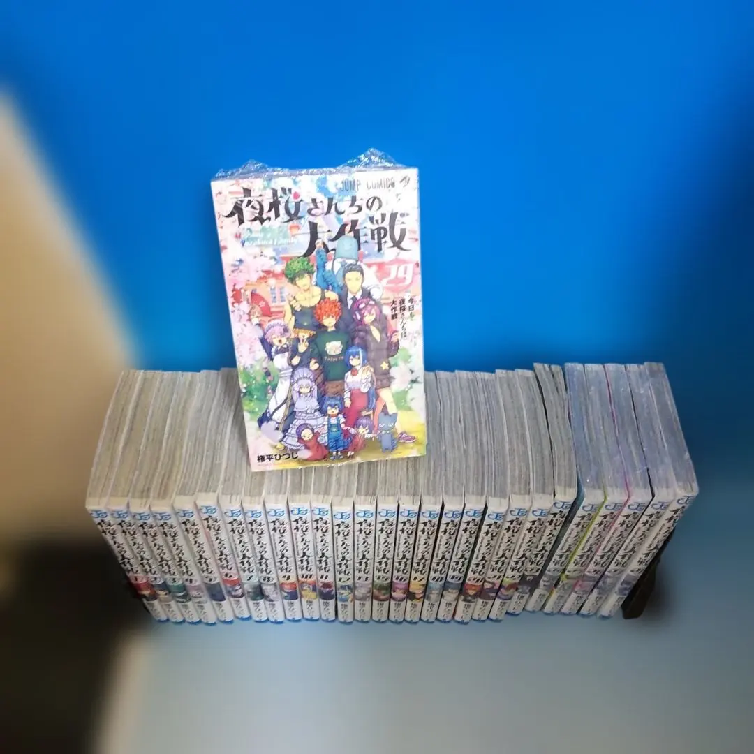 2026年最新】夜桜さんちの大作戦24巻の人気アイテム - メルカリ