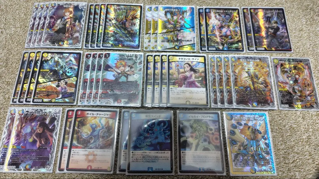 2026年最新】ラッカ庵野の人気アイテム - メルカリ