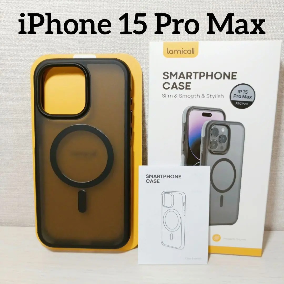 2026年最新】iPhone15 pro max ジャンクの人気アイテム - メルカリ