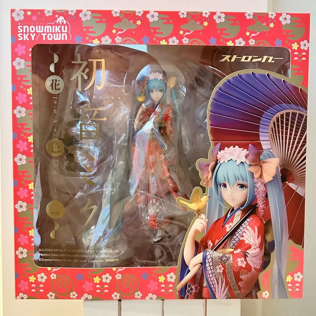 2026年最新】花色衣 1 8の人気アイテム - メルカリ