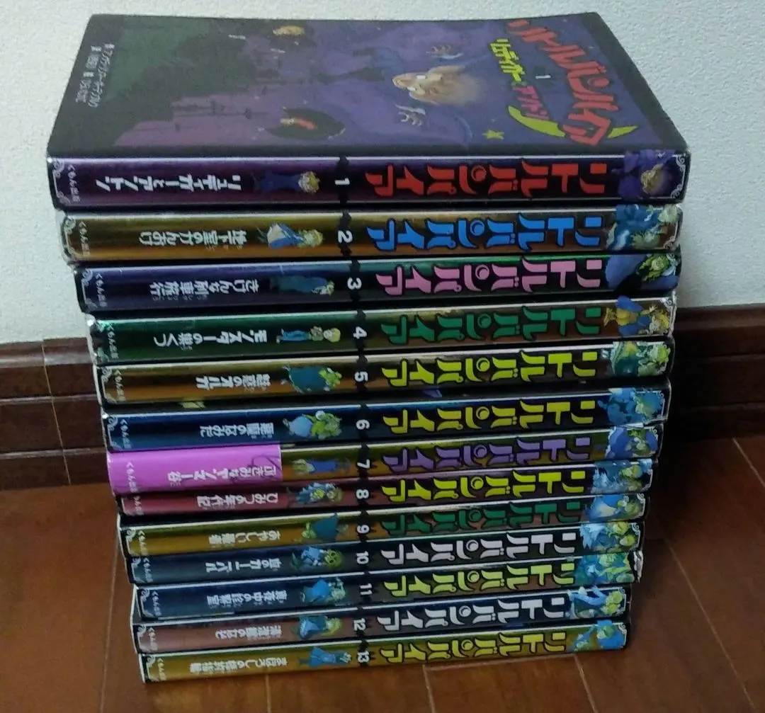 2026年最新】リトルバンパイアの人気アイテム - メルカリ