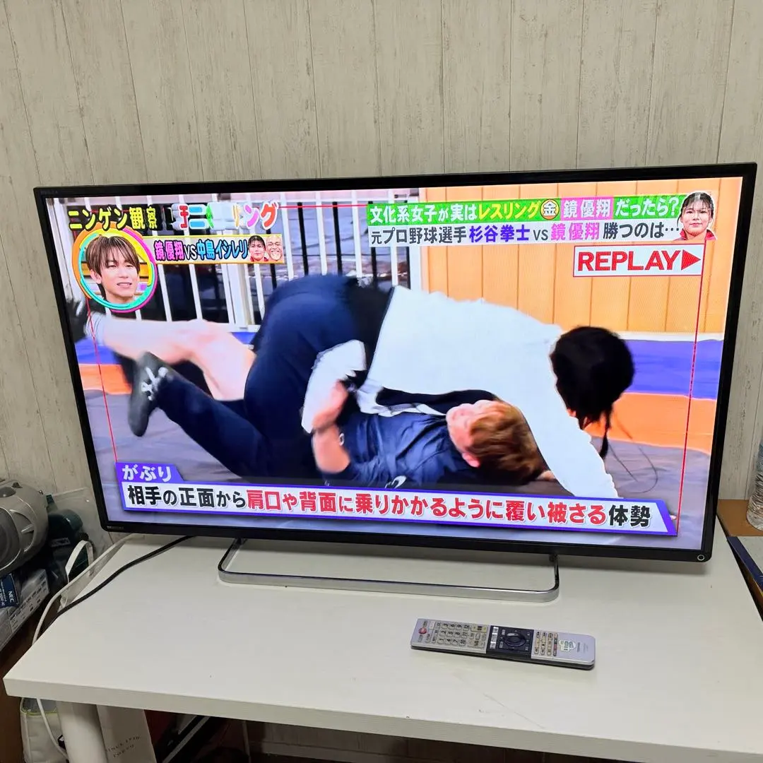 2026年最新】regza 47z8の人気アイテム - メルカリ