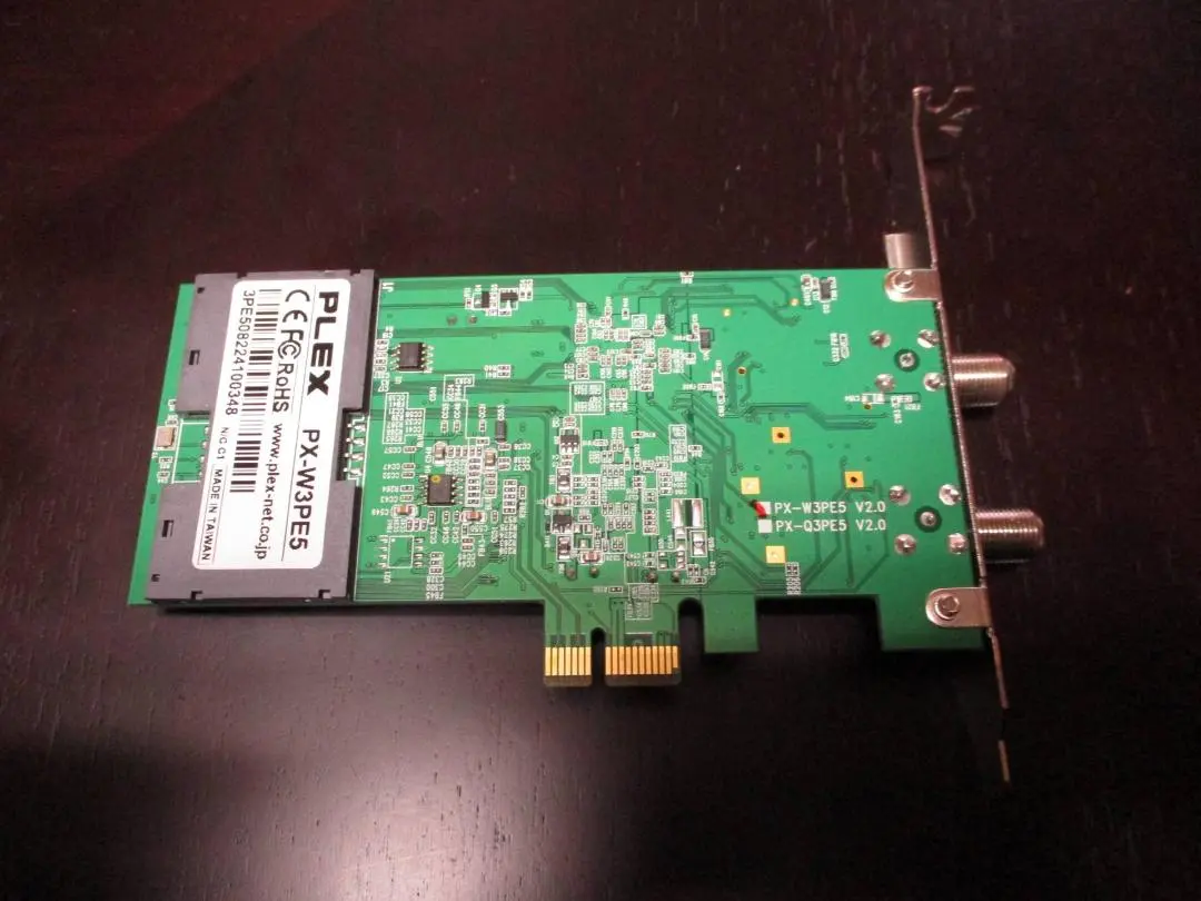 2026年最新】PLEX 拡張カードの人気アイテム - メルカリ