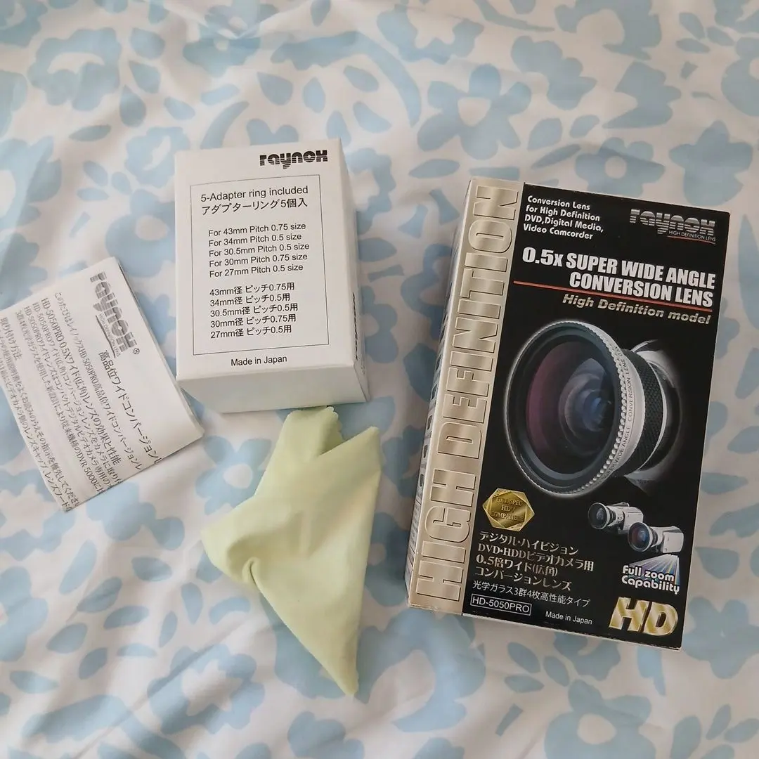 2026年最新】raynoxの人気アイテム - メルカリ