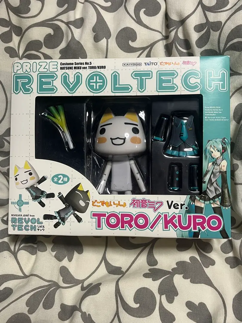 2026年最新】リボルテック トロ 初音ミクの人気アイテム - メルカリ