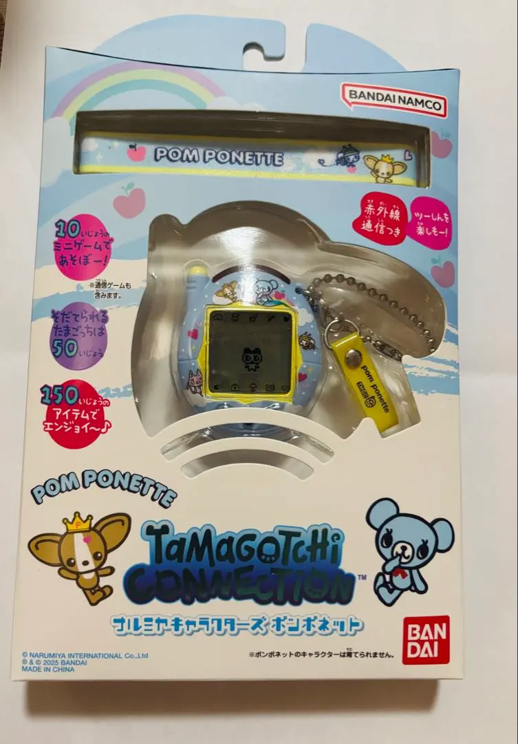 2026年最新】tamagotchi connection ナルミヤ ポンポネットの人気