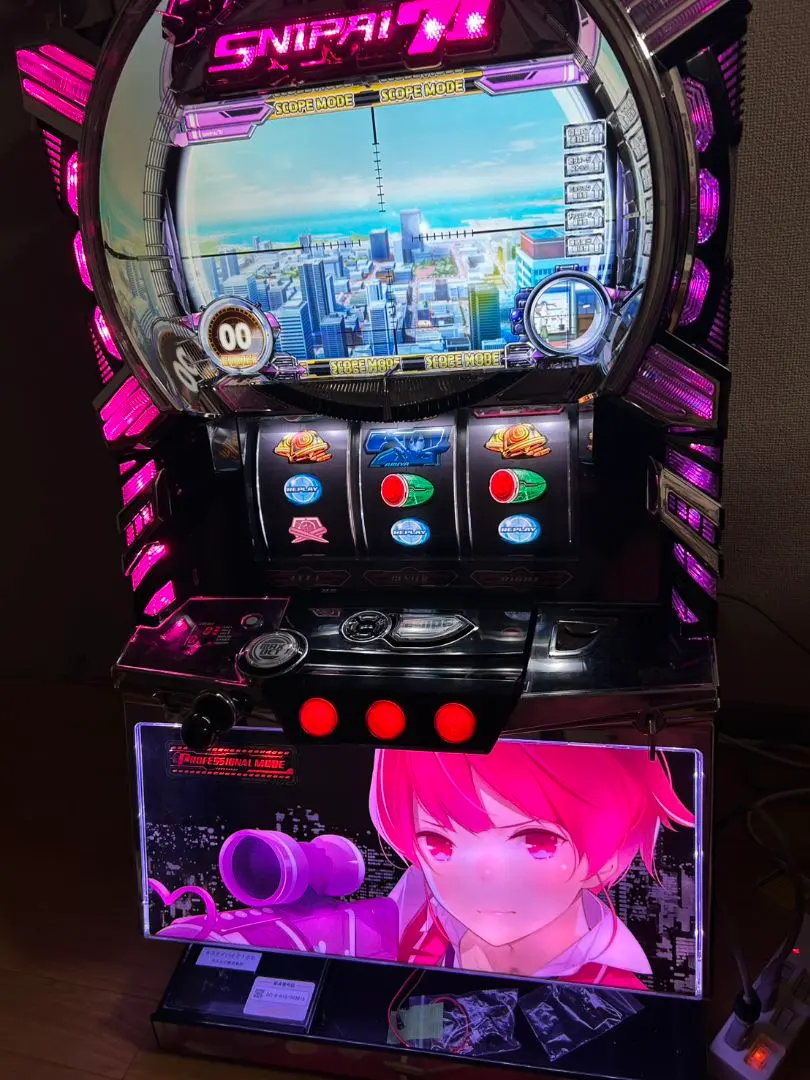 2026年最新】ビタ押しの人気アイテム - メルカリ