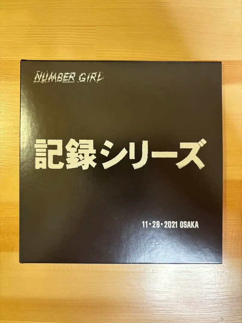 2026年最新】Number Girl 記録シリーズの人気アイテム - メルカリ