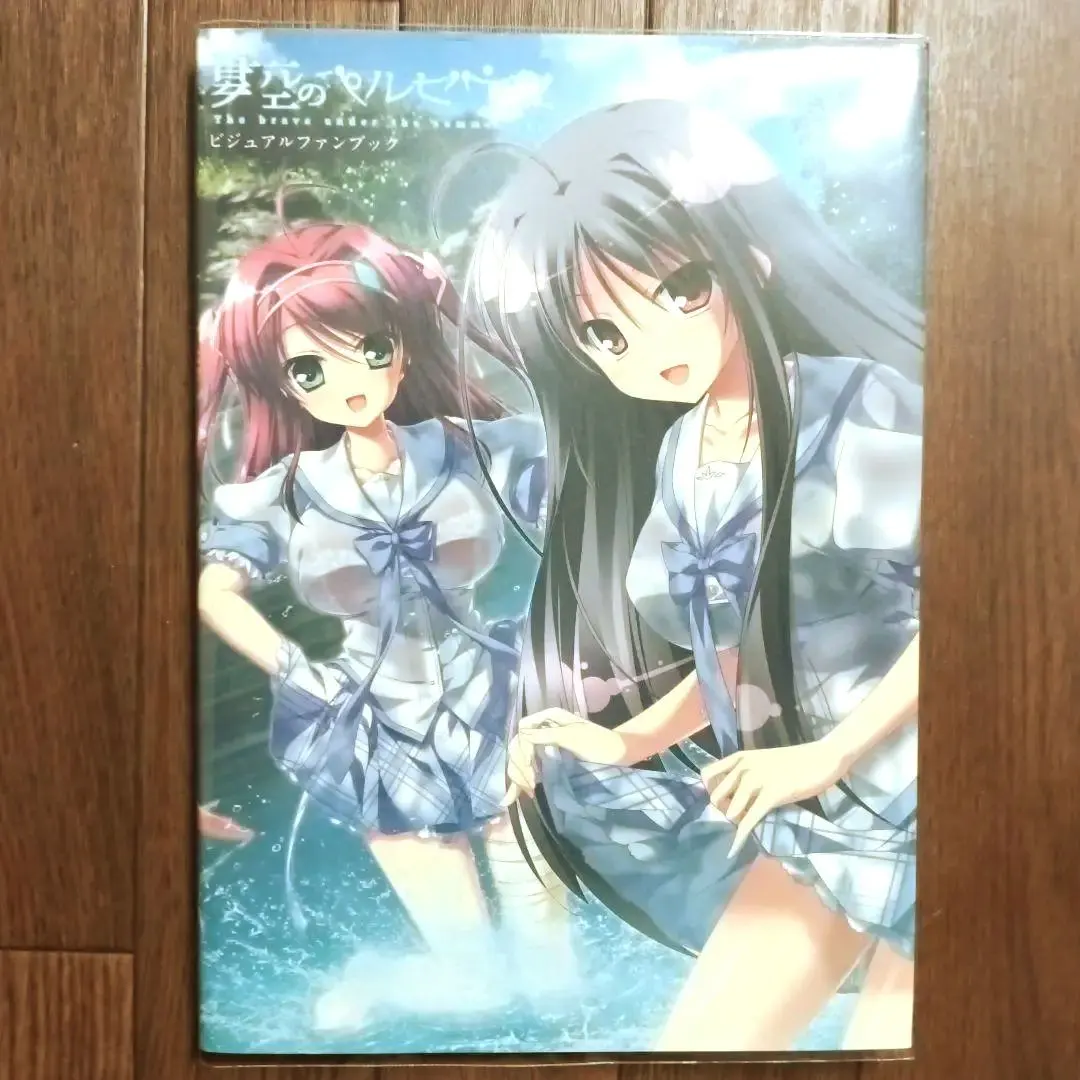 2026年最新】夏空のペルセウスの人気アイテム - メルカリ