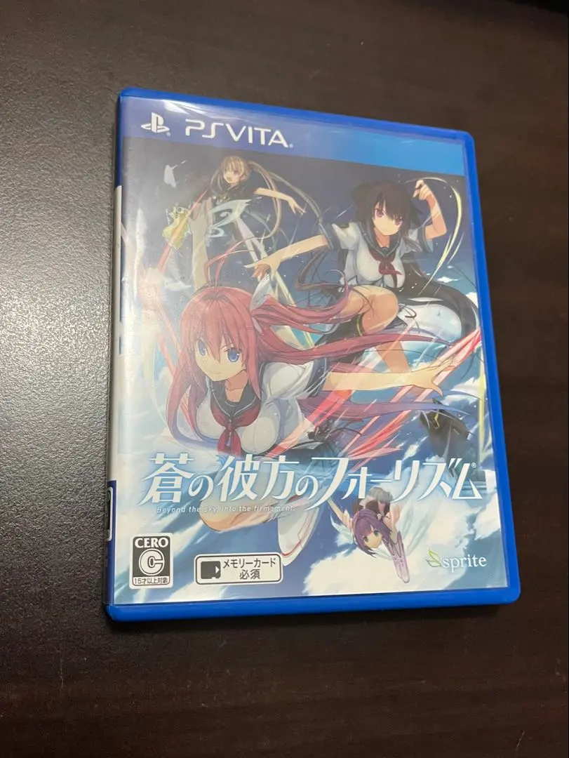 2026年最新】蒼の彼方のフォーリズム for Nintendo Switch 初回限定特