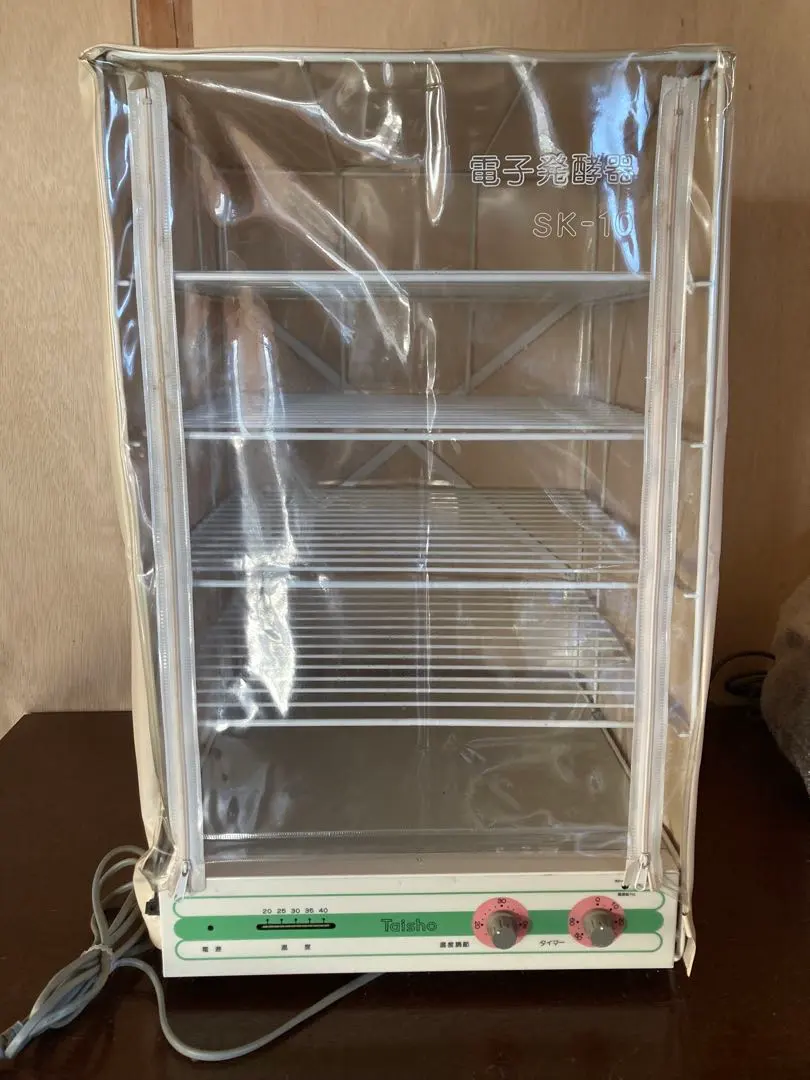 2026年最新】大正電機 電子発酵器 sk-15の人気アイテム - メルカリ