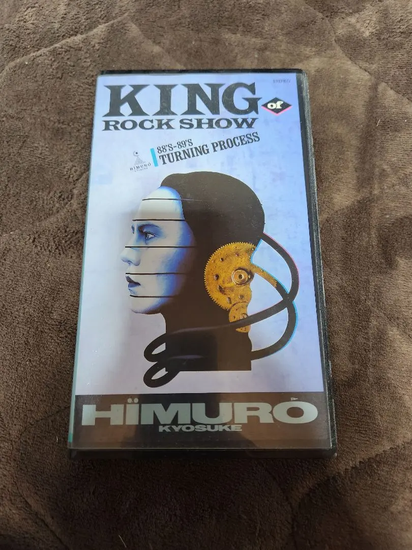 2026年最新】king of rock show 氷室の人気アイテム - メルカリ