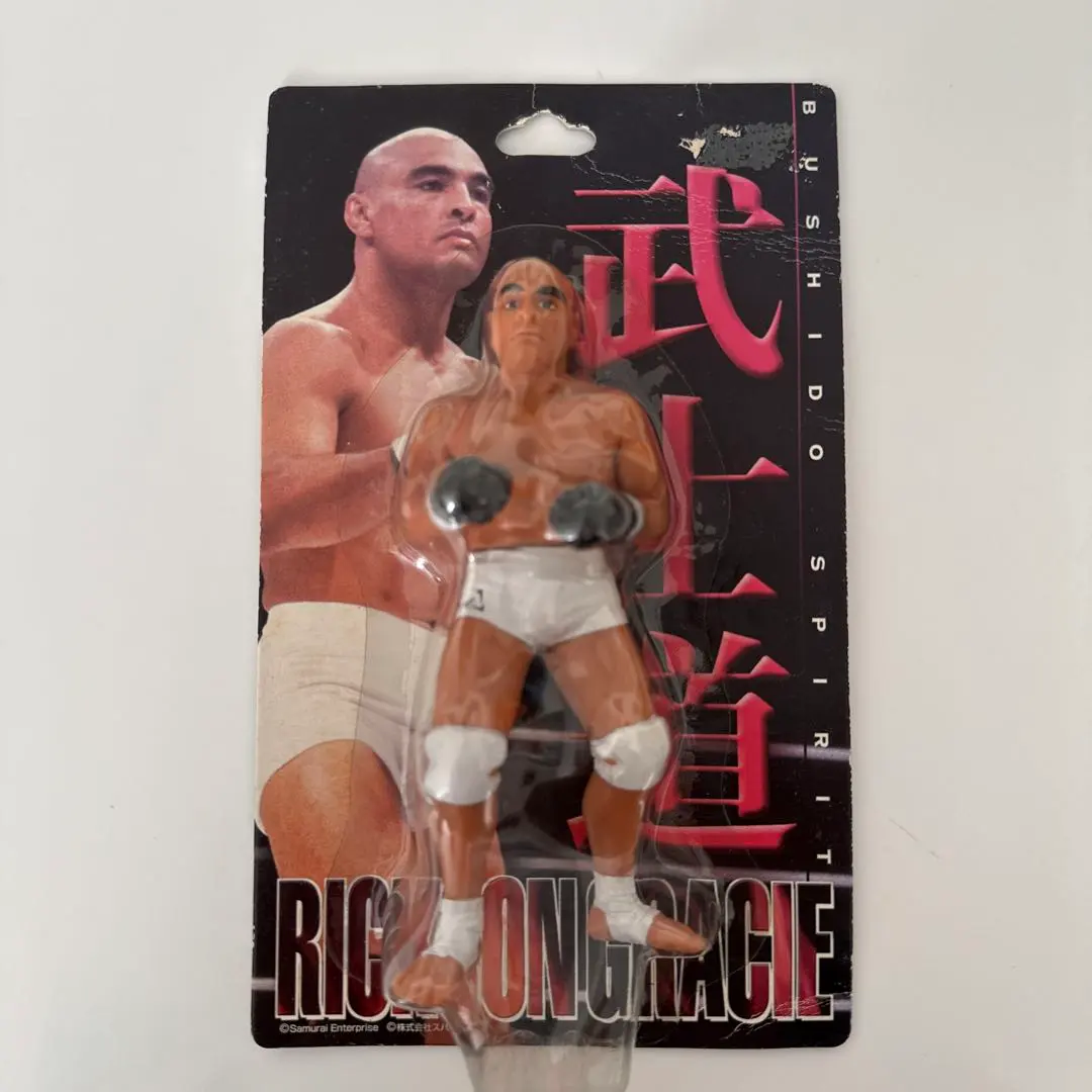 2026年最新】ヒクソン・グレイシー フィギュアの人気アイテム - メルカリ