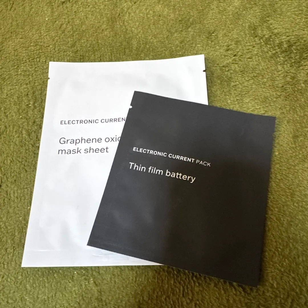 2026年最新】エレクトロニックカレントパックの人気アイテム - メルカリ