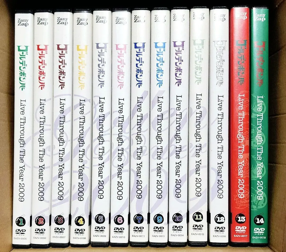 2026年最新】ゴールデンボンバー 12ヶ月連続ワンマンの人気アイテム