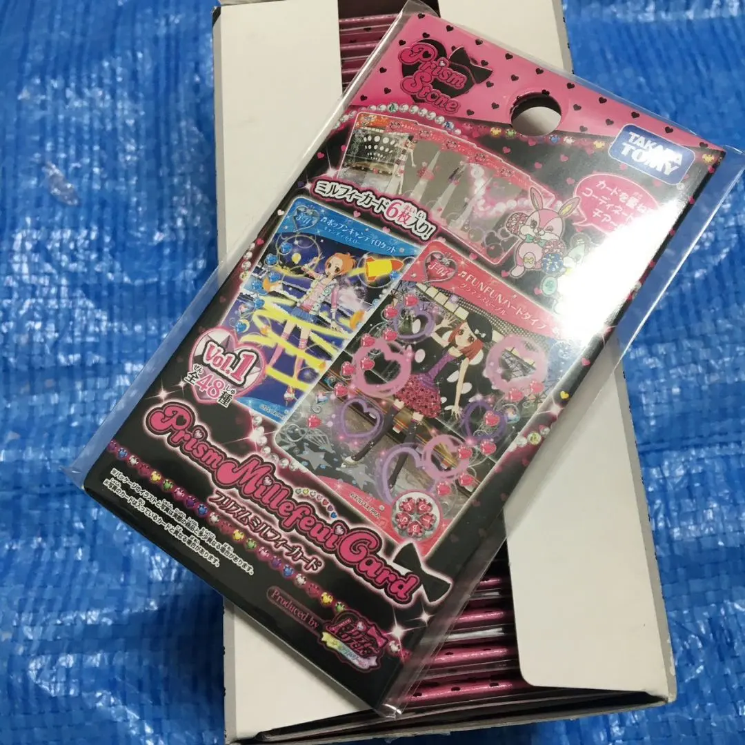 2026年最新】プリズムミルフィーカードの人気アイテム - メルカリ