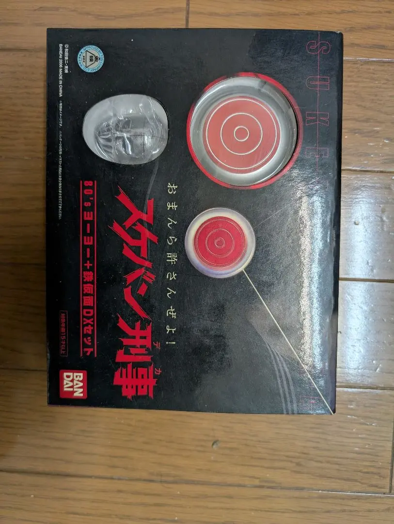2026年最新】スケバン刑事 80's ヨーヨー 鉄仮面 DXセットの人気