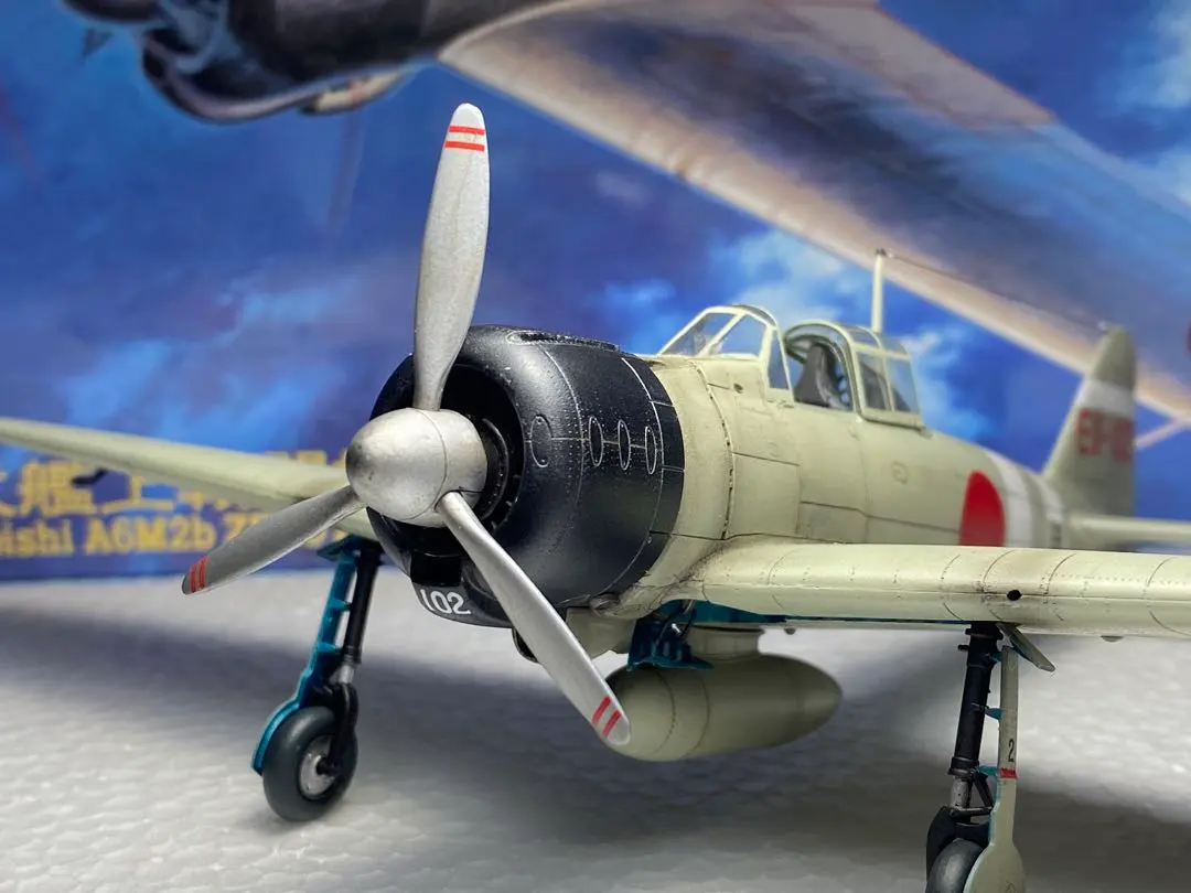 2026年最新】岩本徹三の人気アイテム - メルカリ