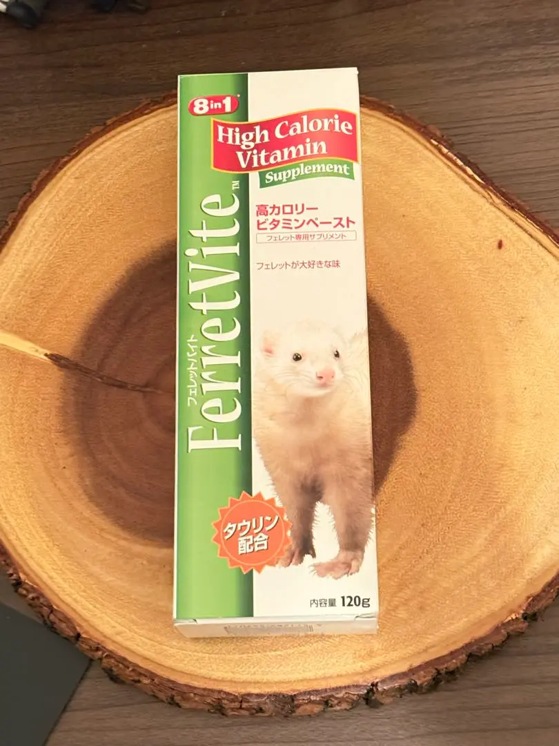 2026年最新】フェレット 高カロリーの人気アイテム - メルカリ