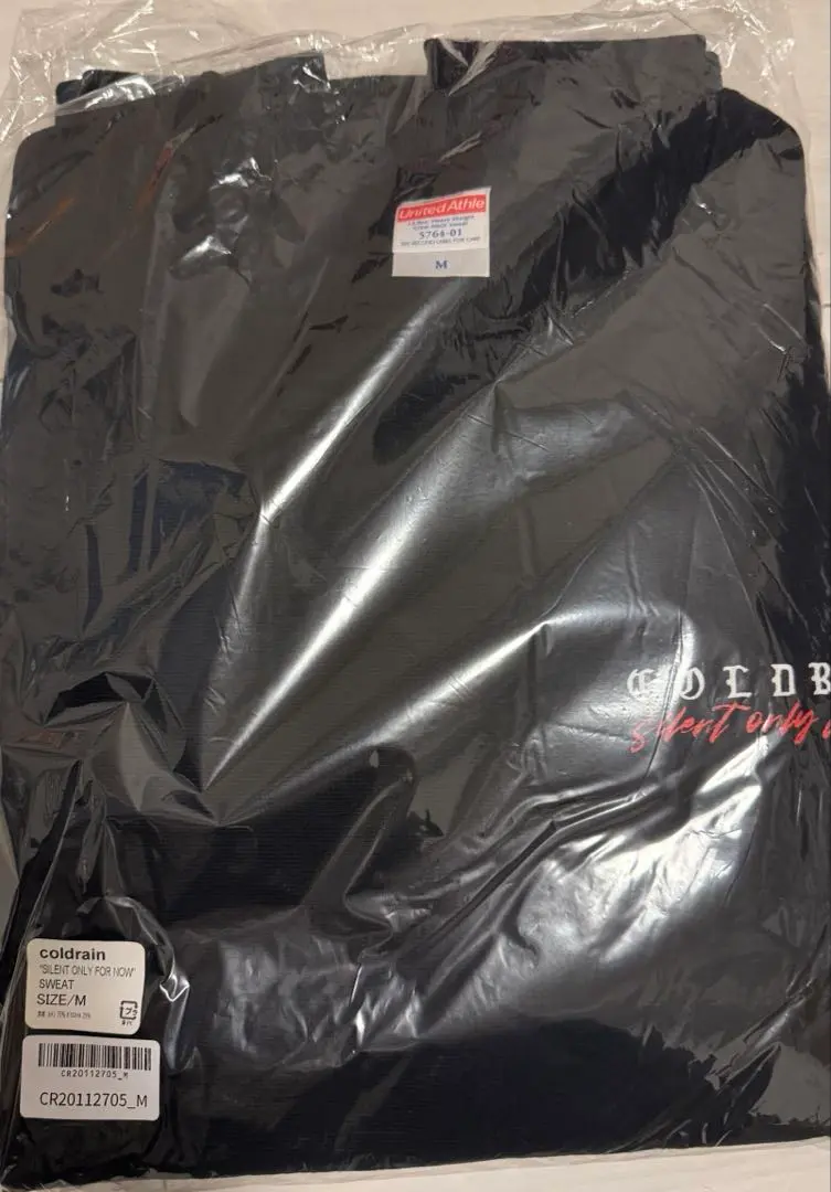2026年最新】coldrain スウェットの人気アイテム - メルカリ