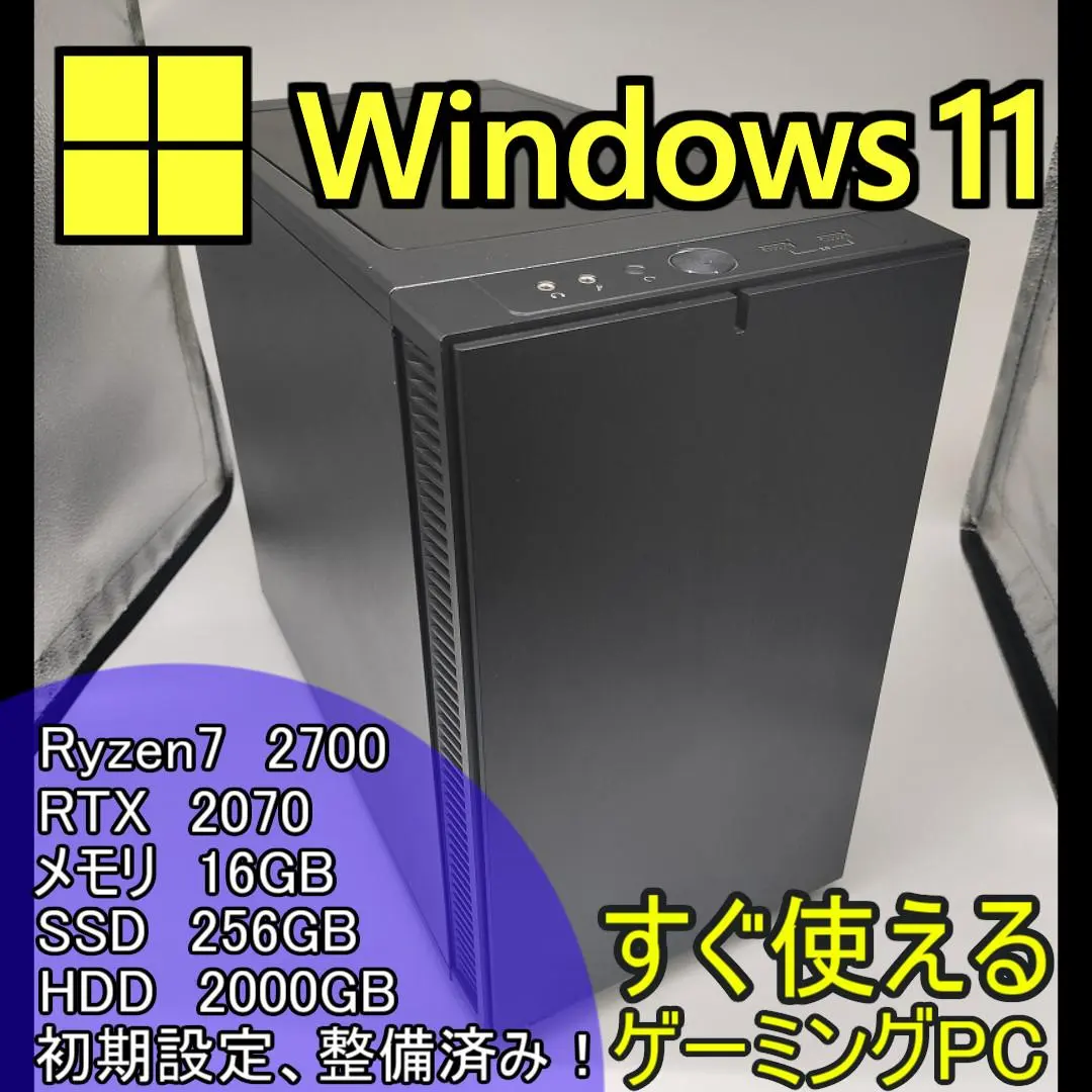 2026年最新】ryzen7 2700x マザーボードの人気アイテム - メルカリ