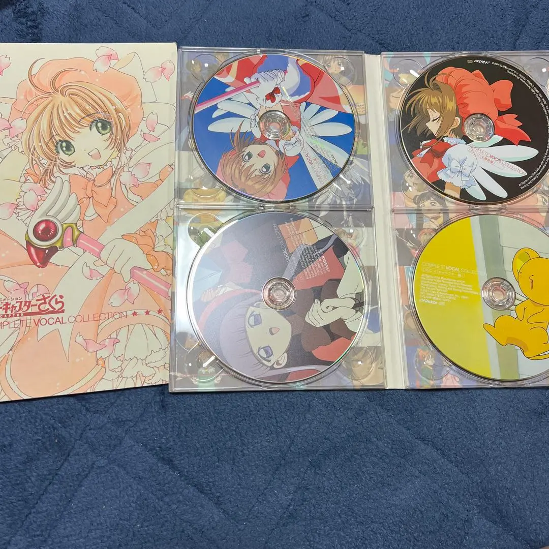 2026年最新】カードキャプターさくらコンプリートボーカルコレクション