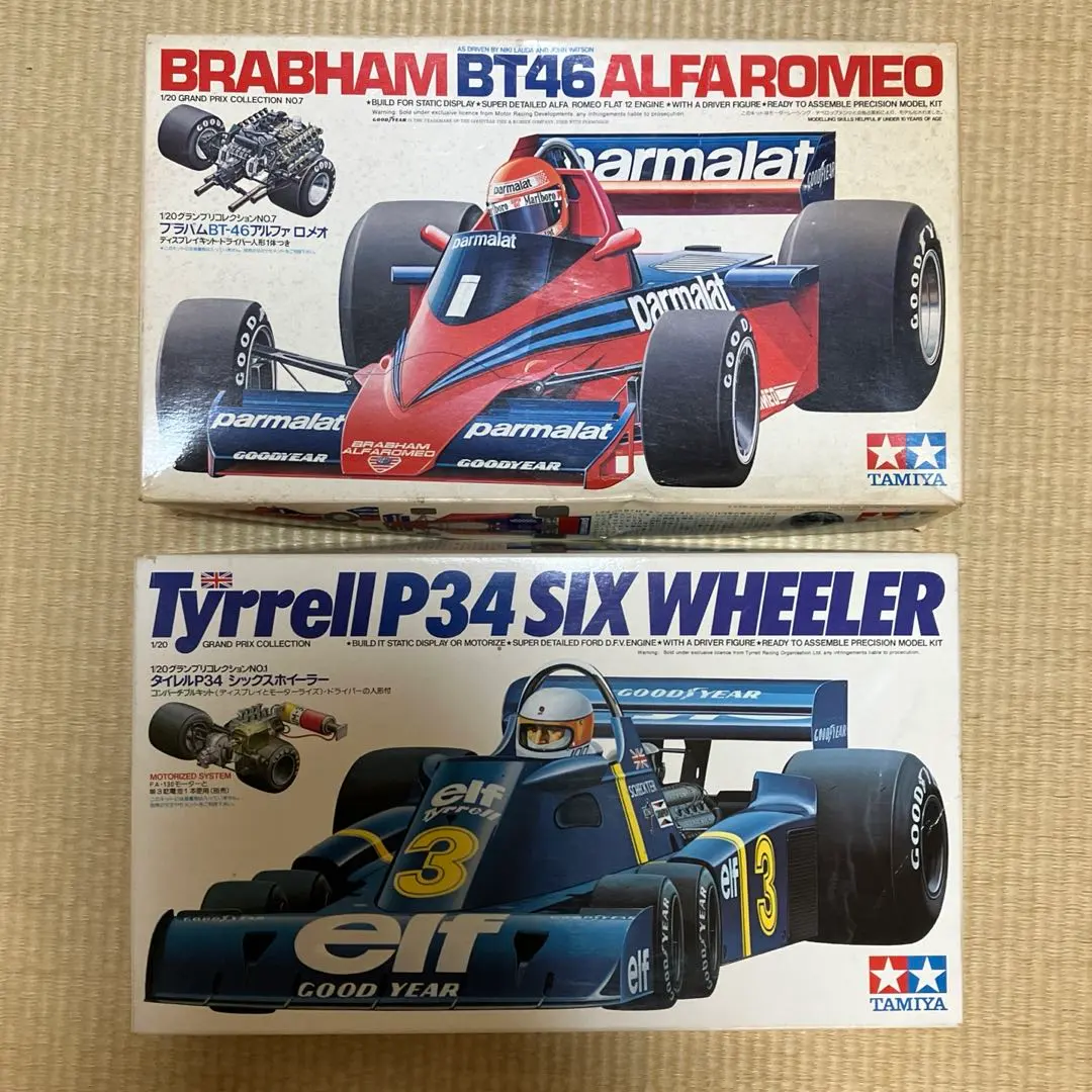 2026年最新】1/12 タイレル P34の人気アイテム - メルカリ