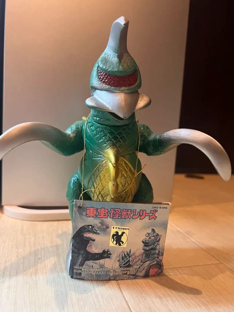 2026年最新】ブルマァク ガイガンの人気アイテム - メルカリ