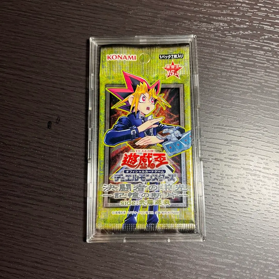 2026年最新】決闘者の栄光 記憶の断片 未開封の人気アイテム - メルカリ