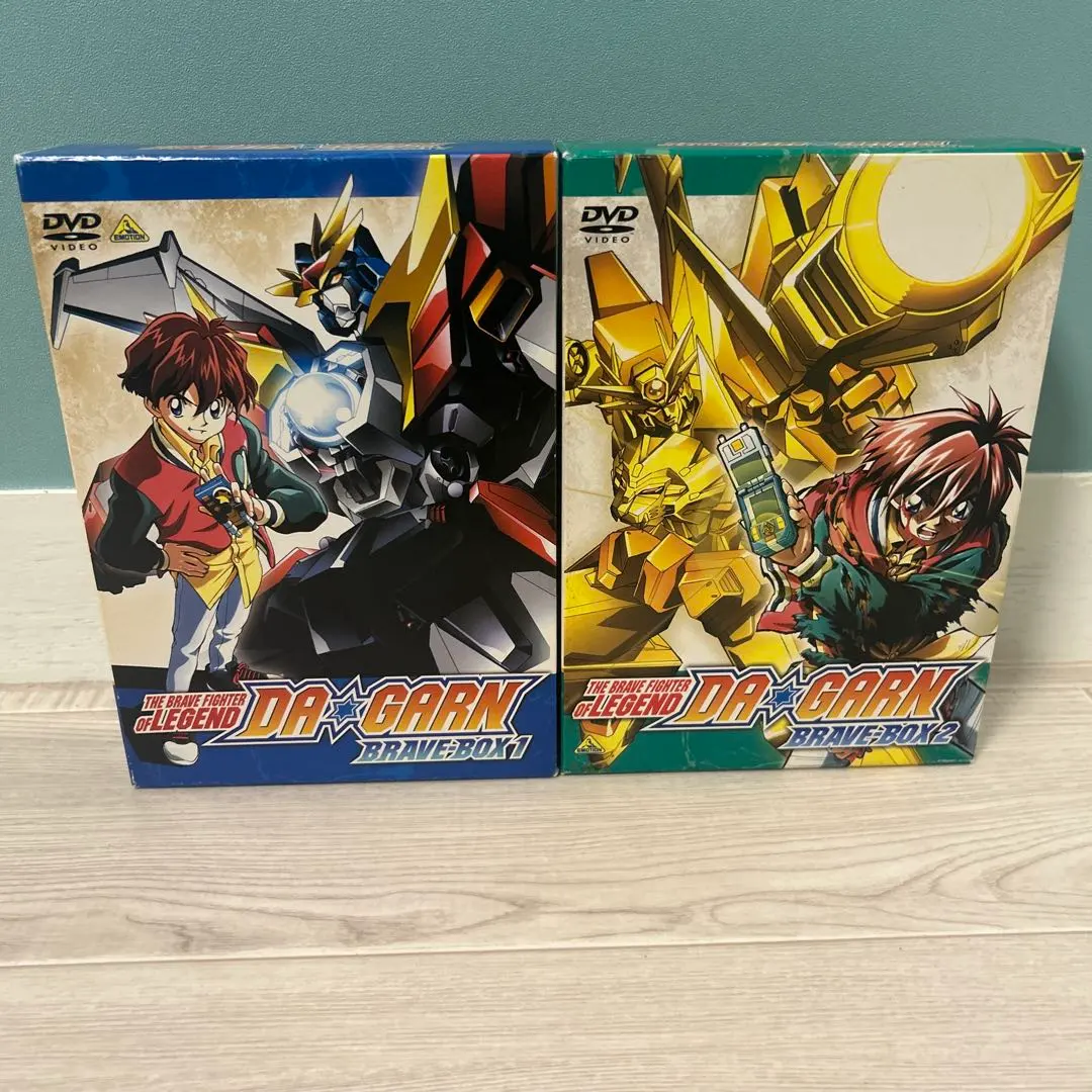 2026年最新】伝説の勇者 ダ・ガーン DVD BOXの人気アイテム - メルカリ