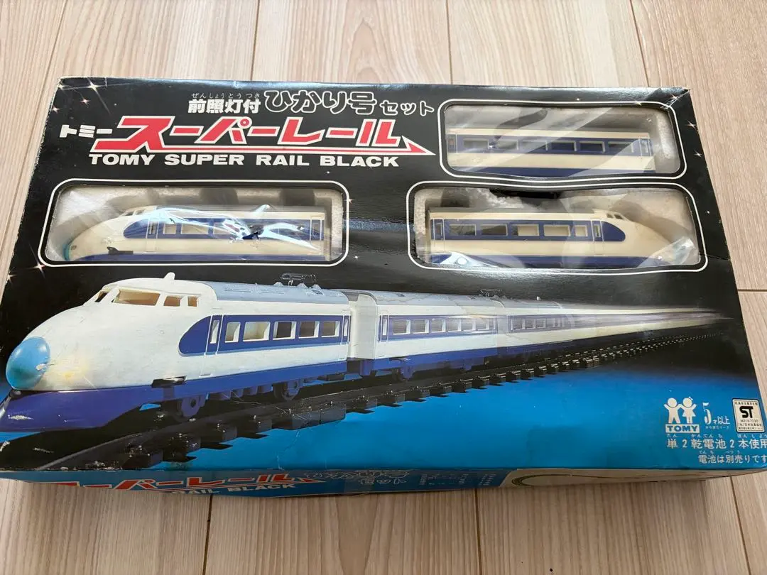 2026年最新】プラレールスーパーひかりの人気アイテム - メルカリ