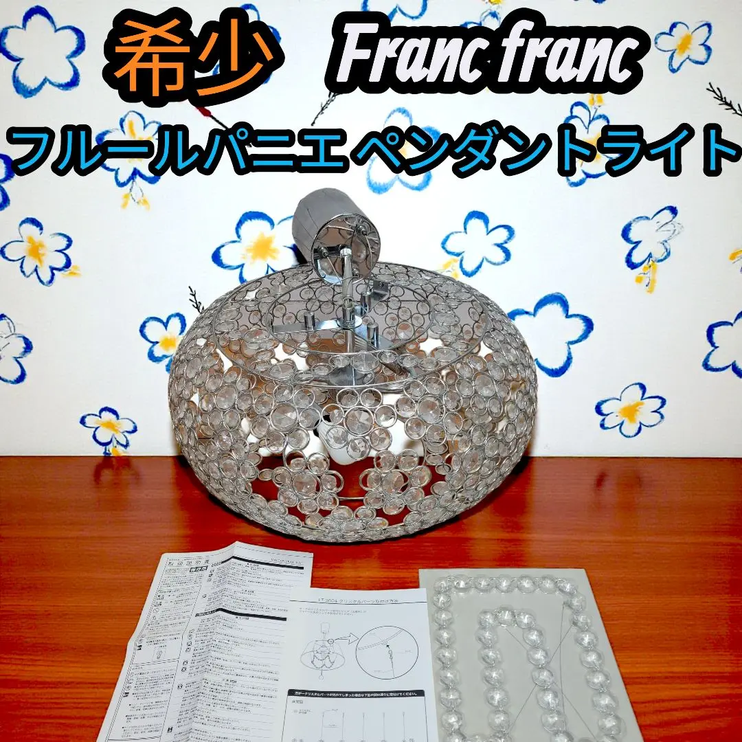 m28263249414_1.jpg?1765264041