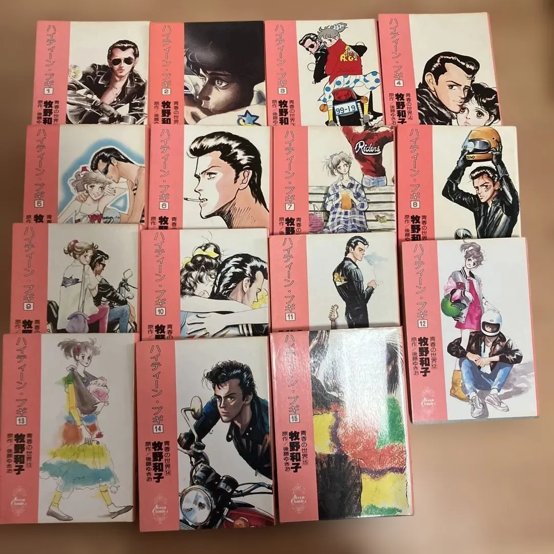 2026年最新】ハイティーンブギ 全巻の人気アイテム - メルカリ